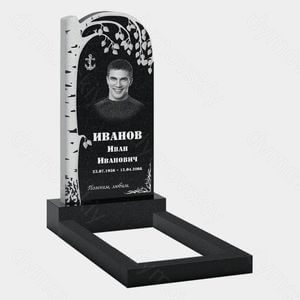Памятник на могилу (10-468) «С берёзой и якорем» 10-468