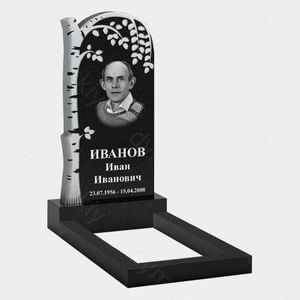 Памятник на могилу (10-469) «Рельефная береза с хрупкими ветвями» 10-469