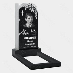 Памятник на могилу (10-470) «С березой и православным крестом» 10-470