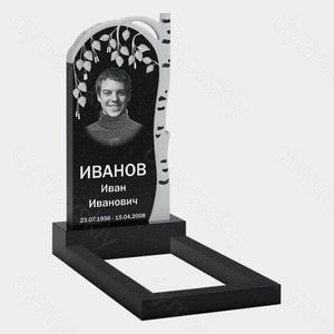 Памятник на могилу (10-472) «С берёзой и резными листьями» 10-472