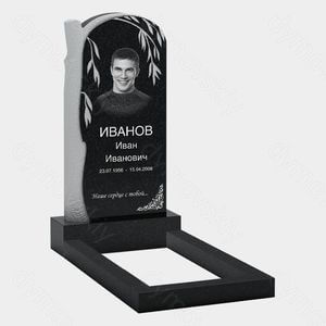 Памятник на могилу (10-474) «С резным деревом и ветвями» 10-474