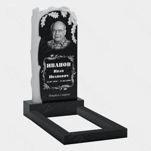 Памятник на могилу (10-478) «С резными листьями и декоративной рамкой» 10-478
