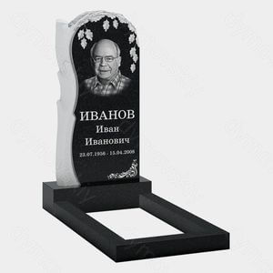 Памятник на могилу (10-479) «С рельефными листьями и плавными линиями» 10-479