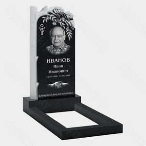 Памятник на могилу (10-480) «С крестом и резными ветвями» 10-480