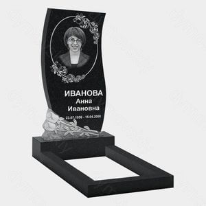Памятник на могилу (10-481) «Изогнутая стела с природным камнем и цветами» 10-481