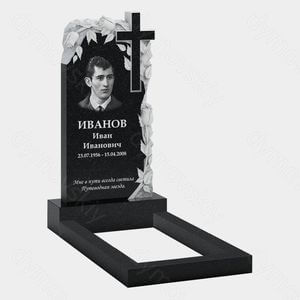Памятник на могилу (10-495) «С крестом и рельефными листьями» 10-495