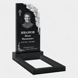Памятник на могилу (10-498) «Необработанный камень с крестом и резной ветвью» 10-498