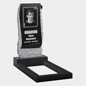 Памятник на могилу (10-510) «Свиток с необработанными краями» 10-510