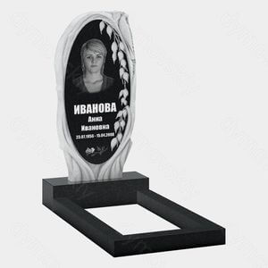 Памятник на могилу (10-511) «Овальная стела с ветвями и листьями» 10-511