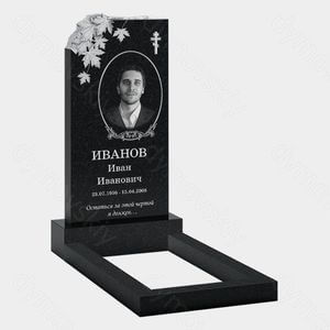 Памятник на могилу (10-514) «С природным камнем и рельефными листьями» 10-514