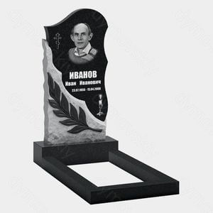 Памятник на могилу (10-532) «С крестом и рельефной ветвью» 10-532