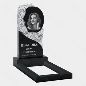Памятник на могилу (10-533) «Круглый и рельефными цветами и листьями» 10-533