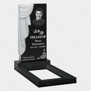 Памятник на могилу (10-535) «С рельефной тканью» 10-535