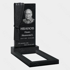 Памятник на могилу (10-540) «С рельефной драпировкой для мужчины» 10-540