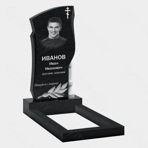 Памятник на могилу (10-564) «Волнообразная стела с православным крестом» 10-564