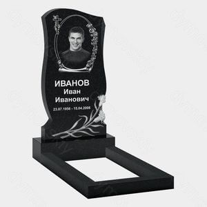 Памятник на могилу (10-569) «Волнообразная стела с крестом и цветком» 10-569