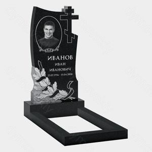 Памятник на могилу (10-570) «С природным камнем, крестом и лентой» 10-570