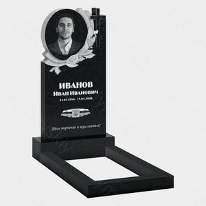 Памятник на могилу (10-573) «С кругом, венком и крестом» 10-573