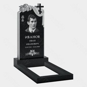 Памятник на могилу (10-578) «С крестом, драпировкой и военной звездой» 10-578