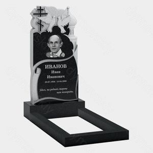 Памятник на могилу (10-582) «Облако с церковью и голубями» 10-582