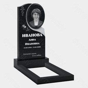 Памятник на могилу (10-588) «С кругом и православным крестом» 10-588