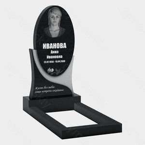Памятник на могилу (10-590) «Овальная стела с плавной волной для женщины» 10-590