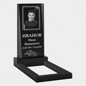 Стела с портретной рамкой и свечой 10-597