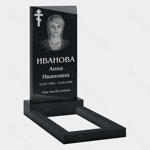 Стела с портретом и православным крестом 10-598