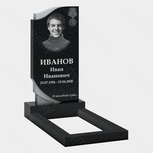 Стела с изгибом и медалью 10-599