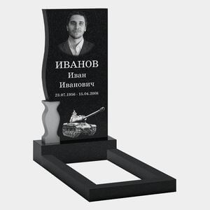 Стела с волнистым краем и военной символикой 10-600