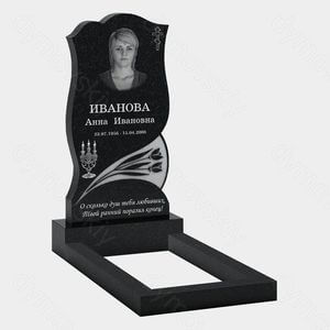 Памятник на могилу (10-616) «Волнообразная стела с крестом и тюльпанами» 10-616