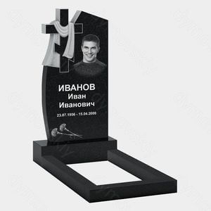 Памятник на могилу (10-617) «С крестом и драпировкой» 10-617