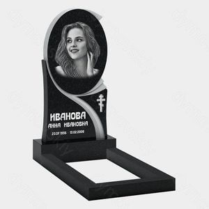 Памятник на могилу (10-621) «С кругом и волнообразной линией» 10-621