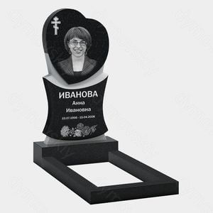 Памятник на могилу (10-626) «Вертикальное сердце с православным крестом» 10-626