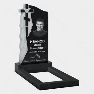 Памятник на могилу (10-627) «С плащаницей складками и крестом» 10-627