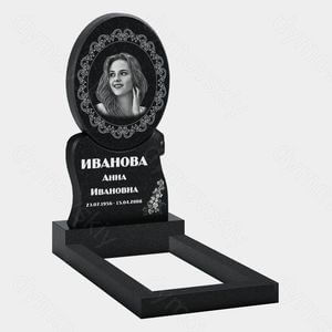 Памятник на могилу (10-628) «Круглый с декоративным обрамлением» 10-628