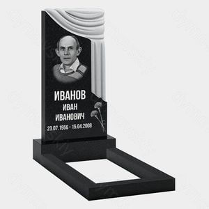 Памятник на могилу (10-630) «С ниспадающей тканью» 10-630
