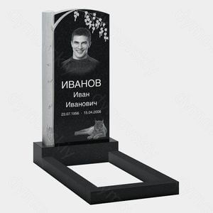 Памятник на могилу (10-632) «С березой и закруглённой вершиной» 10-632