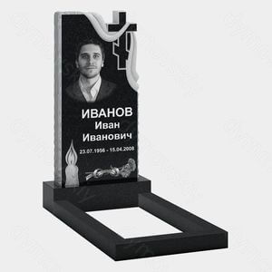 Памятник на могилу (10-633) «С огнем свечи и плавной драпировкой» 10-633