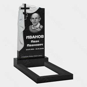 Памятник на могилу (10-636) «С крестом и драпировкой» 10-636