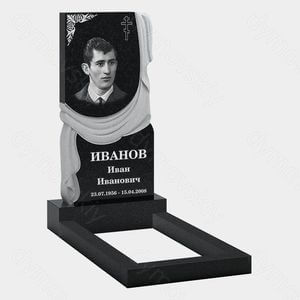 Памятник на могилу (10-641) «Плащаница с плавными складками» 10-641