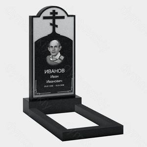 Памятник на могилу (10-654) «С православным крестом и арочным верхом» 10-654