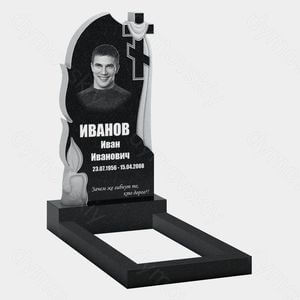 Памятник на могилу (10-658) «Огонь и православный крест с тканью» 10-658