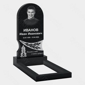 Памятник на могилу (10-661) «С ветвью и свечой» 10-661