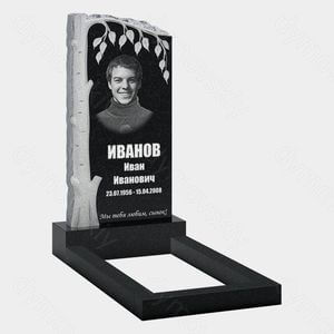 Памятник на могилу (10-666) «Скала с природным камнем и деревом» 10-666