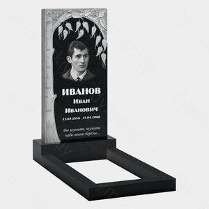 Памятник на могилу (10-682) «Необработанный камень с аркой из берёзовых ветвей» 10-682
