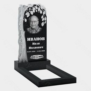 Памятник на могилу (10-690) «Природный камень с резным деревом и флагом» 10-690