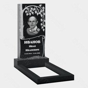 Памятник на могилу (10-691) «Со свитком и деревом» 10-691