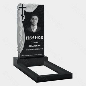 Памятник на могилу (10-692) «С рельефной драпировкой и крестом» 10-692