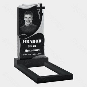 Памятник на могилу (10-697) «Со свитком и волнообразной драпировкой» 10-697